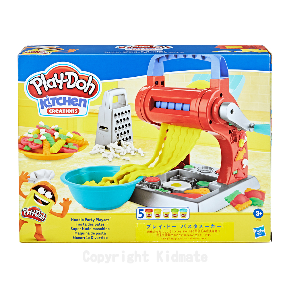 培樂多 廚房系列製麵料理機 Play-Doh