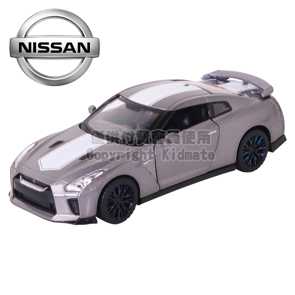 1:32授權聲光合金車(67)Nissan GT-R(R35)灰