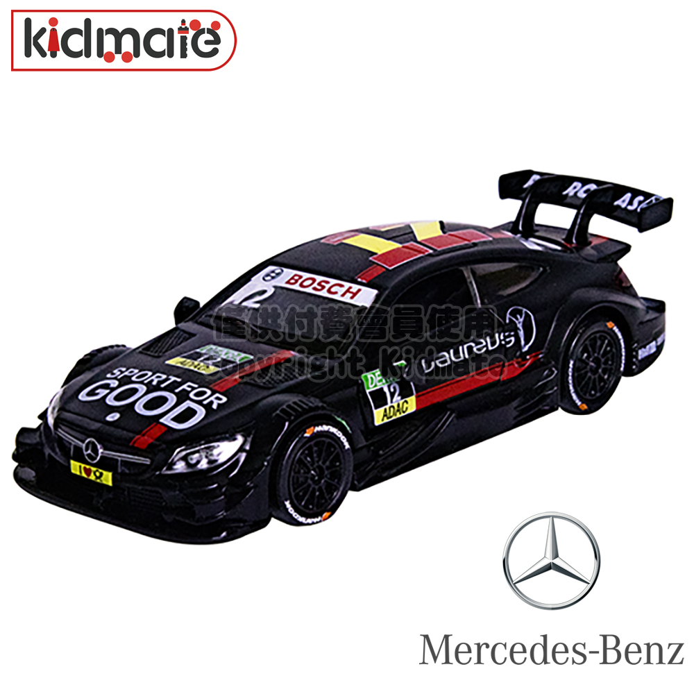 1:43授權彩繪合金車(06)Mercedes-AMG C63