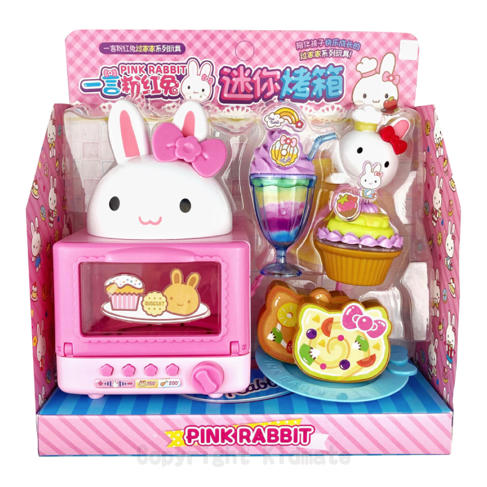 粉紅兔烤箱