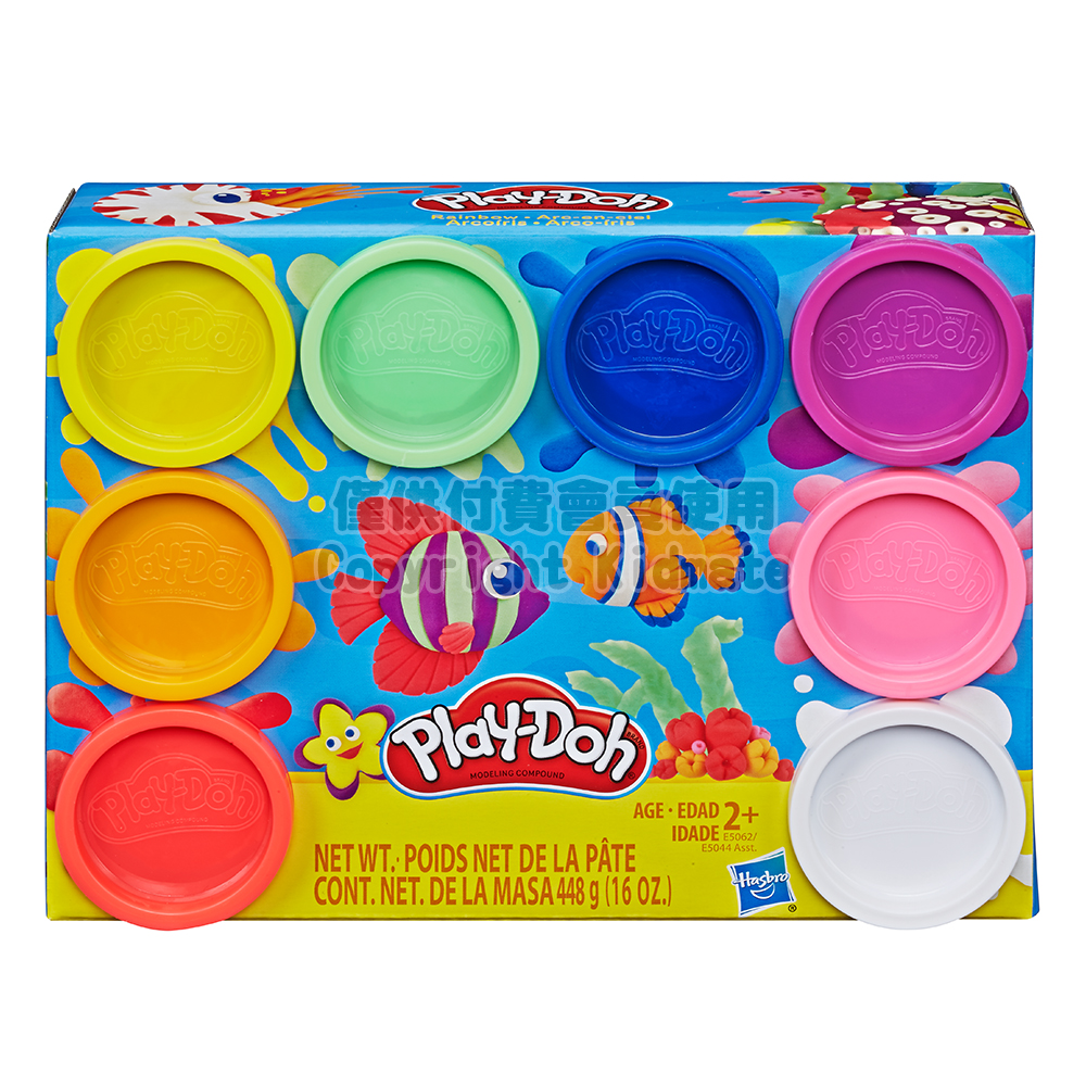 培樂多 八色黏土組(混款) Play-Doh