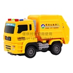 ★垃圾車8入組 KIDMATE2025週年慶