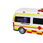 台灣好車隊-迷你格紋救護車