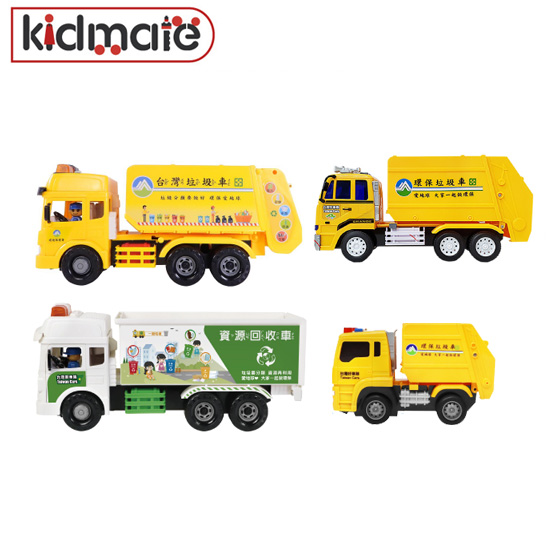累計滿5萬贈★台灣好車隊-垃圾車4入組 KIDMATE