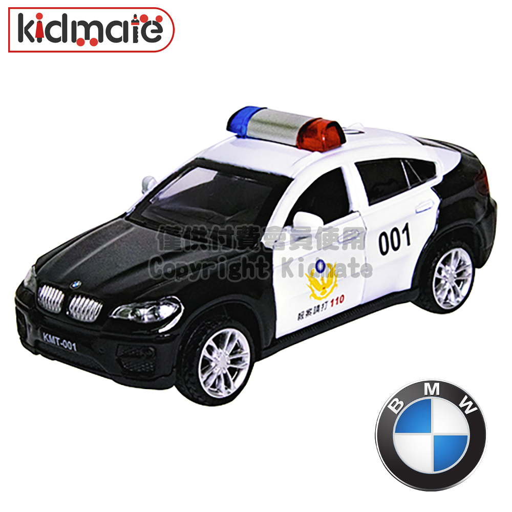 1:43授權彩繪合金車(01)BMW X6警車